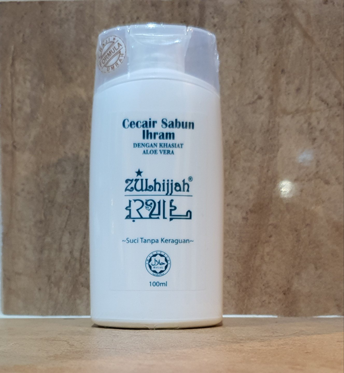 Unscented shower gel